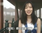 东兴小姐姐,探寻美丽东兴的青春风采