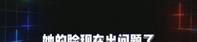 最近爆料娱乐吃瓜,明星恋情、出轨、离婚等八卦事件盘点