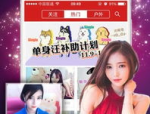 可嘉小姐姐,魅力四溢，青春风采无限