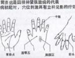 “春季血色文明宣谈进结构”首谈走进光山县公安局，51吃瓜网-51今日吃瓜必吃大瓜fun官网-网页-17国产黑料cg今日必吃大瓜fun2023已更新-海表稀缺呦精品呦视频1_海表稀缺呦精品呦视频1V