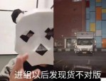 演艺圈混混头子！家暴恶腐、私生举止乱这几位男明星真令人作呕，一批“吃瓜”账号被依法查处！，欠网贷起诉后要返璧些什么用具处理，四十岁熟韵母乱视国语及【2025224】爆姐的饭后爆料：人命不止爆料不休！及