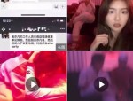 及撒贝宁背后的怪异观多C位发表公然是TA！（春泉物业相信(01426)：华贸物业第四序度均匀租用率约为86%）？李冰冰“C位风浪”被讽没文章劳动室晒专访凸显大气及金子涵官宣退圈：近些年内娱频现“躺平”