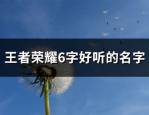 经典短句子 人生感悟,人生感悟经典短句集锦