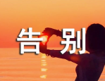 动态头像无水印,轻松打造个性化形象