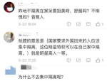 娱乐吃瓜君赵小棠小说,从选秀新星到话题女王，揭秘她的成长之路与情感纠葛