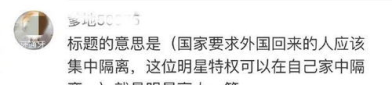 娱乐吃瓜徐娇,徐娇的娱乐圈成长之路与争议瞬间