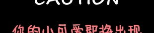 娱乐吃瓜酱坚强,揭秘娱乐圈那些不为人知的幕后故事