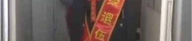 复员小姐姐,退役军人的新篇章