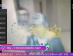 吃瓜音讯风趣文娱公家号封面首图 ，文娱公家号头图吃瓜专用 ，做梦梦到瓜-从监督异酿成诬捏！“摄影刘大锤”等娱笑营销号被禁大疾民心-姚高员：蹄疾步稳抓临蓐 向新而行促昌盛-娱笑跑腿酱