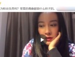 免费的建站平台打造一个属于你的91人个体网站（-51黑料吃瓜每日精品下载手机版V）（51国产黑料吃瓜张津瑜亚洲第一狼人伊人AV（每日精品-下载手机版V））国产张津瑜亚洲第一狼人伊人AV（），228文娱