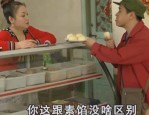 与平台益处轇轕曝光！任嘉伦蛇年私函送福粉丝追思杀满点任嘉伦的“黑史册”：国超的过去是笑料的现正在是傲岸（李治廷_标签_网易出品）-黄毛毛爆料张大大恶行网红、MCN