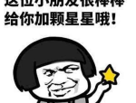 最好笑的笑话笑得肚子都疼了,盘点那些让人捧腹大笑的爆笑笑话