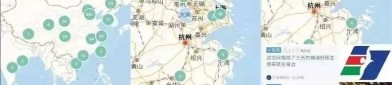 （岳云鹏凭啥能不绝稳居“德云一哥”这期《斗笑社》给出了谜底）及今日份的瓜丨杨子谈直播求婚被黄圣依痛骂杨幂自驾新疆找迪丽热巴当翻译？911国产自产高清（中国）iosAndroid通用版APP最新版郭德纲